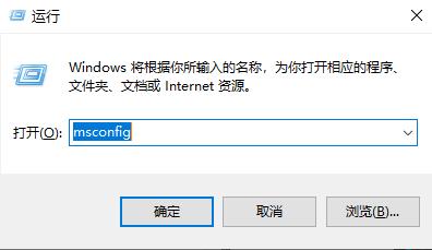win10安全模式启动不了系统怎么办 win10安全模式无法启动系统的解决方法