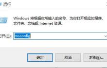 win10安全模式启动不了系统怎么办 win10安全模式无法启动系统的解决方法