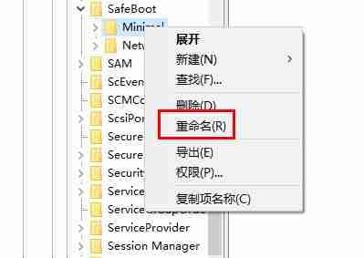 win10安全模式启动不了系统怎么办 win10安全模式无法启动系统的解决方法