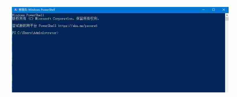 win10底部任務欄沒反應怎么辦 win10底部任務欄沒反應解決方法