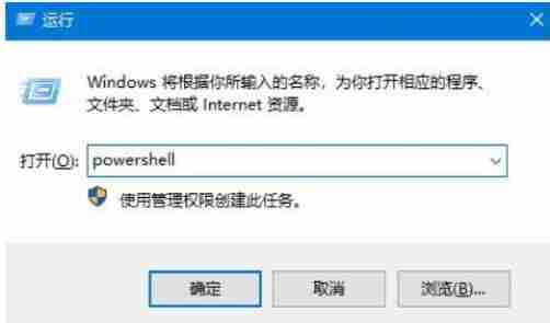 win10底部任務欄沒反應怎么辦 win10底部任務欄沒反應解決方法