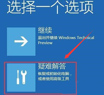 Windows10怎么开启安全模式 Windows10开启安全模式教程 - 小浪云数据