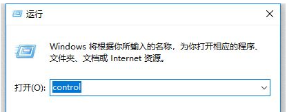 Win10系统更新后无法共享打印机怎么办 Win10系统更新后无法共享打印机解决方法