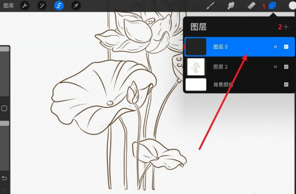 procreate如何提取图片线稿