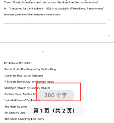 pages文稿怎么统计字数