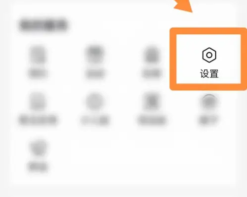 云听app如何在手表播放 云听APP开启手表控制节目播放方法