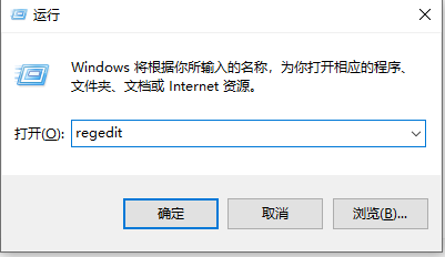 win10系統右鍵新建中沒有PPT怎么辦 win10右鍵新建沒有PPT解決方法 - 小浪云數據