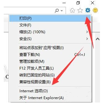 360如何徹底卸載干凈 Win10徹底卸載360教程