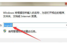 win10右键新建文本文档不见了怎么办 win10右键新建没有文本文档的解决方法