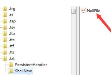 win10右鍵新建文本文檔不見了怎么辦 win10右鍵新建沒有文本文檔的解決方法