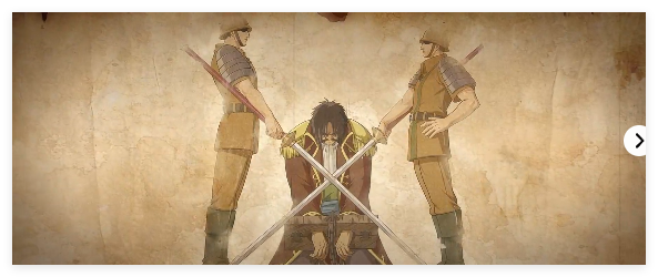 航海王壮志雄心阵容怎么搭配