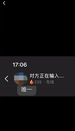 抖音火花断了怎么续火 火花断了续火方法教程