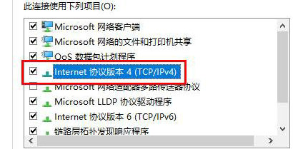 win10玩游戏经常崩溃怎么办 win10玩游戏经常崩溃解决方法