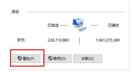 win10玩游戏经常崩溃怎么办 win10玩游戏经常崩溃解决方法