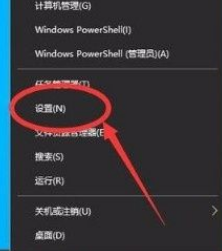 win10怎么進入高級啟動模式 win10進入高級啟動模式方法教程