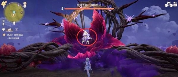 无限暖暖愿望大师奇格格达怎么打 愿望大师奇格格达打法攻略