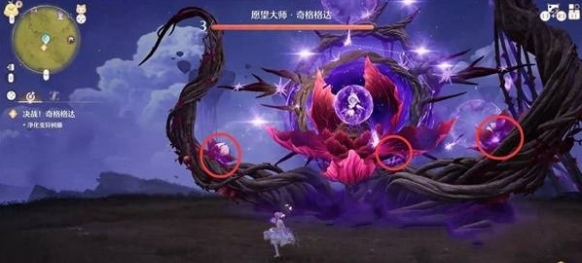 无限暖暖愿望大师奇格格达怎么打 愿望大师奇格格达打法攻略