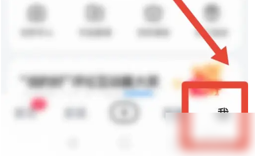 好看视频百度营销渠道怎么设置 好看视频百度营销渠道设置方法