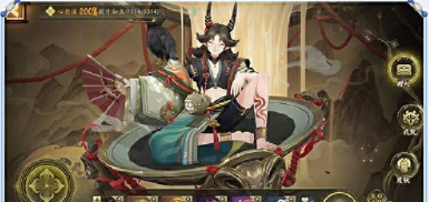 阴阳师心契值怎么提升 阴阳师心契值怎么提升