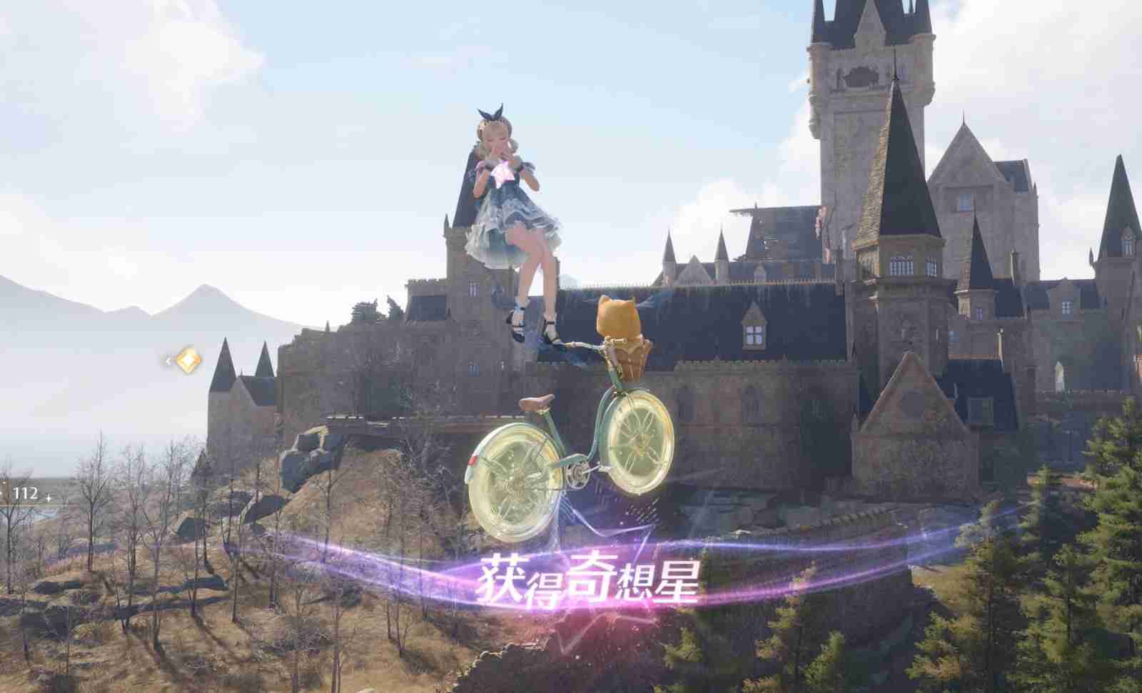 无限暖暖单车奇想星如何收集 无限暖暖单车奇想星收集技巧