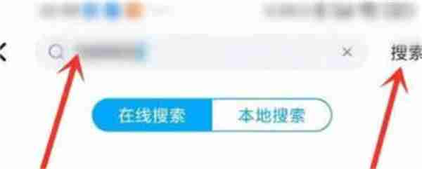 酷狗音乐怎么使用酷狗码 酷狗音乐酷狗码怎么使用