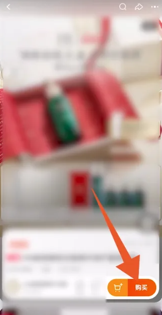 淘宝怎么分期付款 分期付款方法图文教程