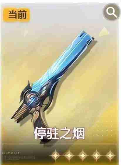 鸣潮珂莱塔武器怎么选择 珂莱塔武器选择攻略
