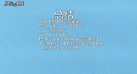 如何联系菜鸟裹裹客服 联系客服教程