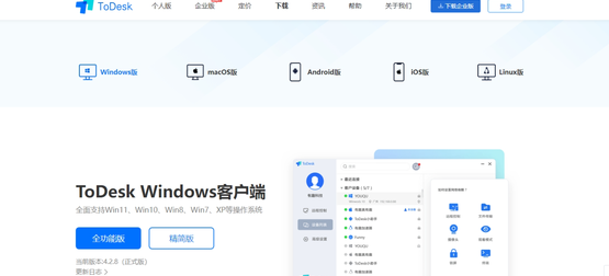 Win10系統怎么長截圖 Win10系統長截圖方法