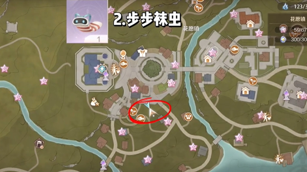 无限暖暖哪些材料每天必刷 无限暖暖每天必拿十种珍稀材料全解析