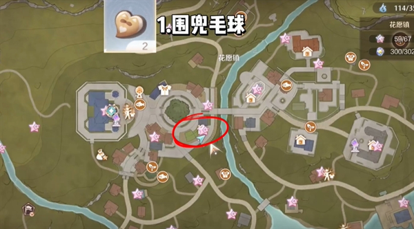 无限暖暖哪些材料每天必刷 无限暖暖每天必拿十种珍稀材料全解析