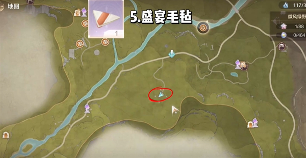 无限暖暖哪些材料每天必刷 无限暖暖每天必拿十种珍稀材料全解析