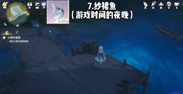 无限暖暖哪些材料每天必刷 无限暖暖每天必拿十种珍稀材料全解析