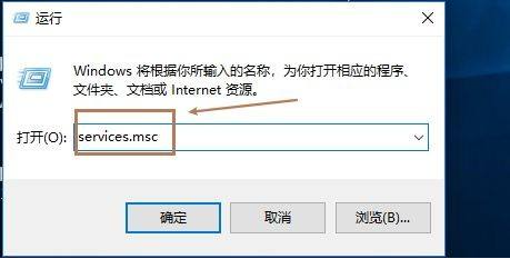 Win10蓝牙支持服务怎么启动 Win10蓝牙支持服务启动教程