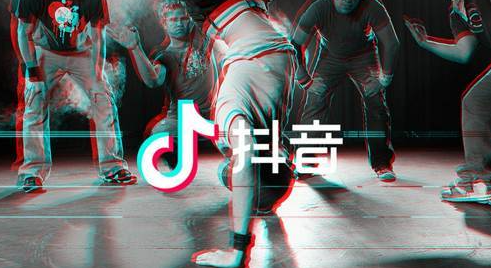 抖音是哪一年出来的 抖音上线时间介绍