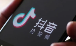 抖音是哪一年出来的 抖音上线时间介绍