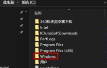 Win10注册表怎么恢复初始状态 Win10恢复默认注册表的方法