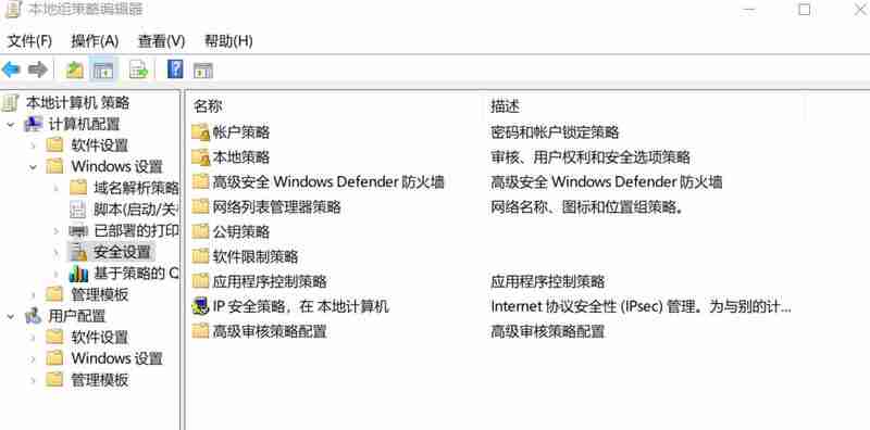 win10怎么阻止垃圾软件自动安装 win10阻止垃圾软件安装方法