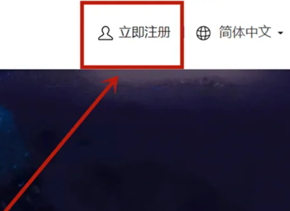 公众号怎么开通 微信公众号开通方法教程