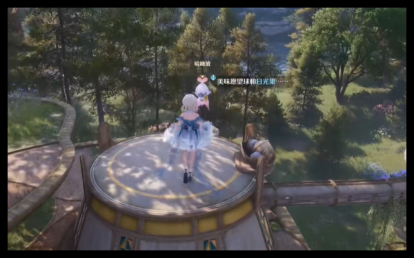 无限暖暖照片调查星光果任务怎么做