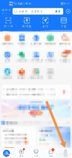 支付宝转账记录怎么查看 转账记录查询方法介绍