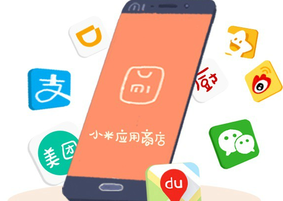 小米应用商店怎么关闭为你推荐 关闭为你推荐操作方法