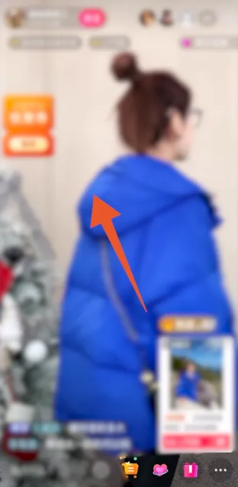 抖音怎么录屏别人的直播 抖音直播录屏方法图文教程