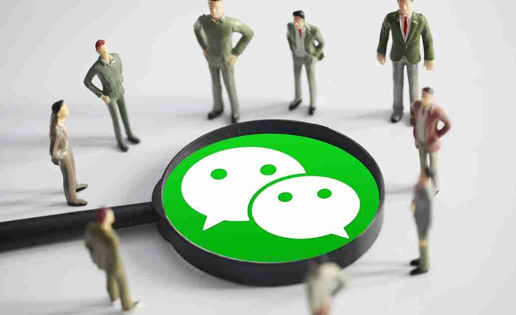 微信号改成什么比较高级 比较高级微信号修改方法介绍