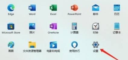 Win10怎么删除临时文件 Win10删除临时文件方法