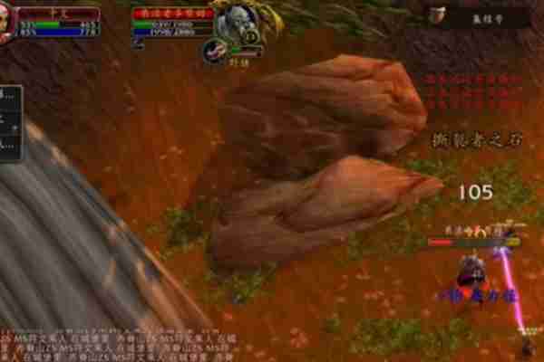 魔兽世界plus复仇符文怎么获得