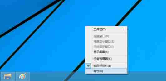 win10操作界面如何切换成win7 win10操作界面切换成win7的方法