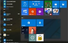 win10操作界面如何切换成win7 win10操作界面切换成win7的方法