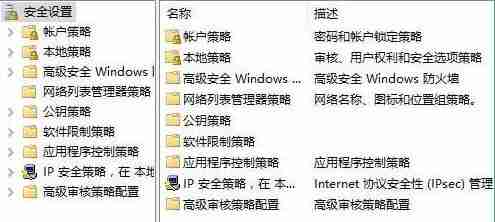 Win10内置管理员无法打开图片怎么办 Win10内置管理员无法打开图片的解决方法