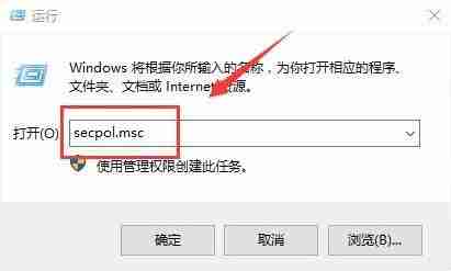 Win10内置管理员无法打开图片怎么办 Win10内置管理员无法打开图片的解决方法